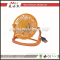 2015 New design low price air conditioner indoor fan motor